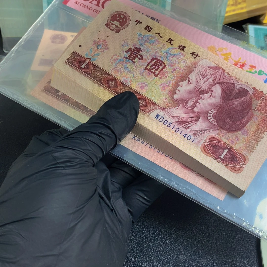 V***pWD95101401一刀红金龙