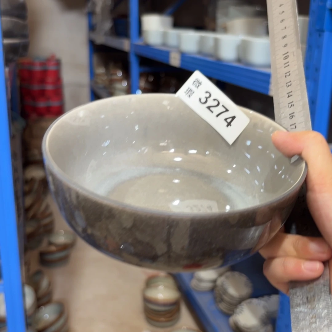 陶瓷3271 微瑕陶瓷餐具2个