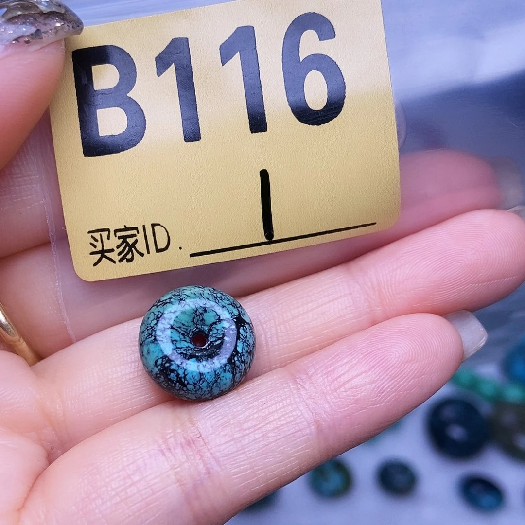 绿石头十堰特色手工古风配饰空竹十堰特色散珠