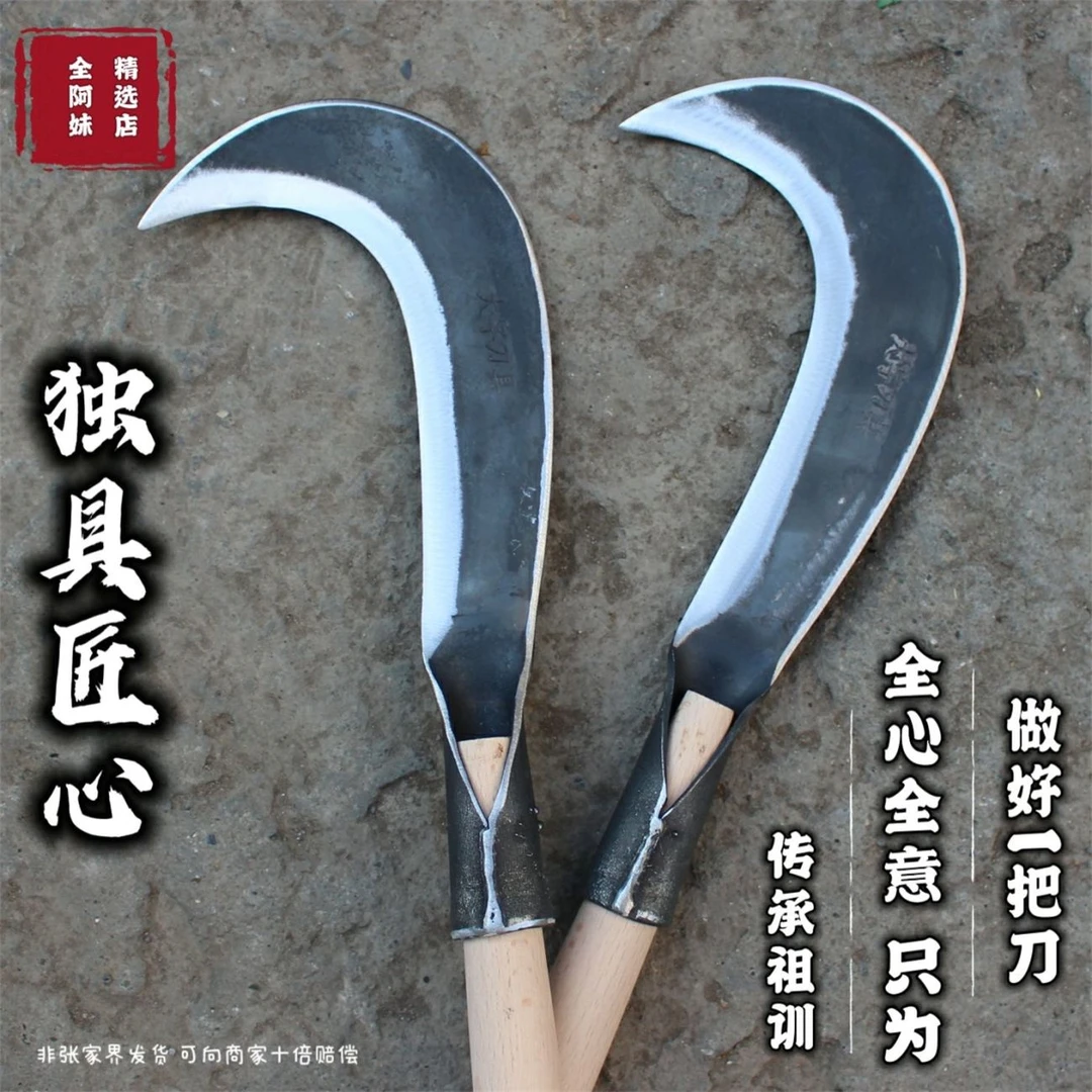 湘西铁匠传承记忆冷水淬火锻打全钢弯刀锋利耐用好用砍树砍柴割草