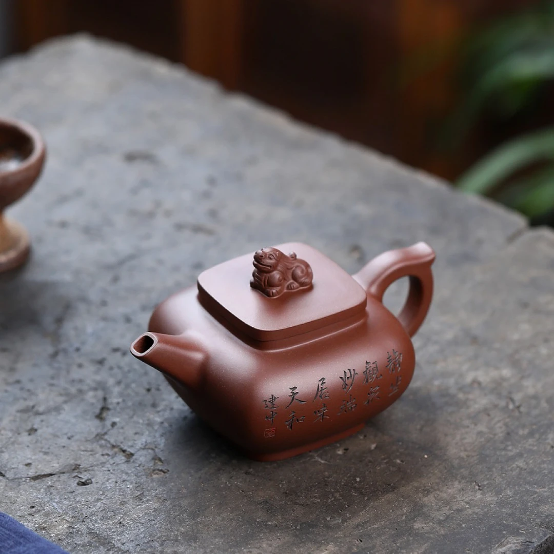 研高重器 大师力作 混方狮球 350cc