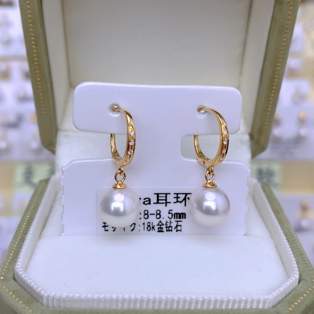 18K金镶嵌海水珍珠耳饰