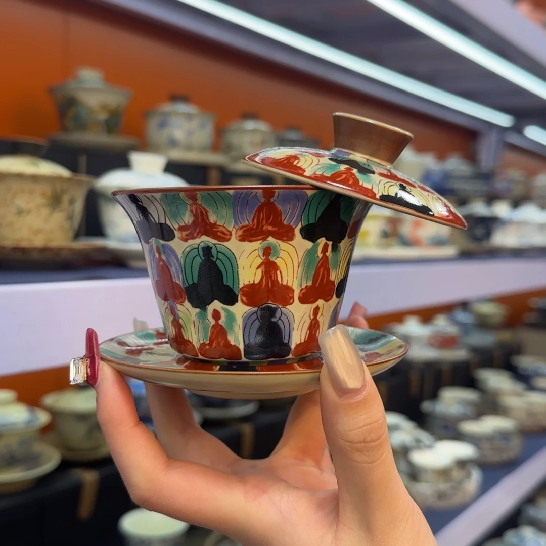 我在外面吃饭呢你在