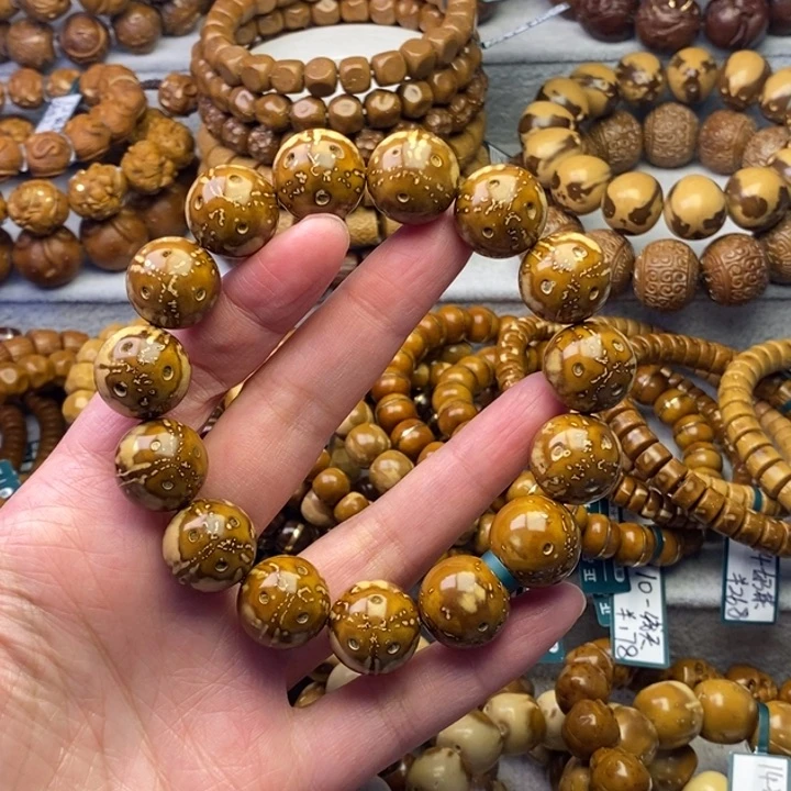 紫金鼠手串【****烫齐天大圣光珠卡16