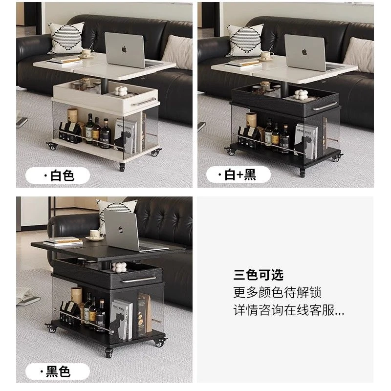 移动边几小户型茶几客厅茶桌阳台可升降折叠茶台现代简约风家具