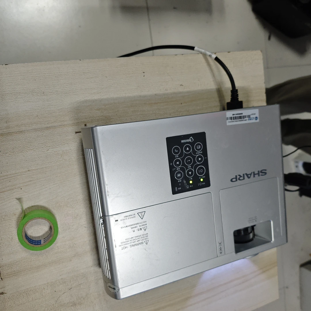 高清夏普投影仪运费到付