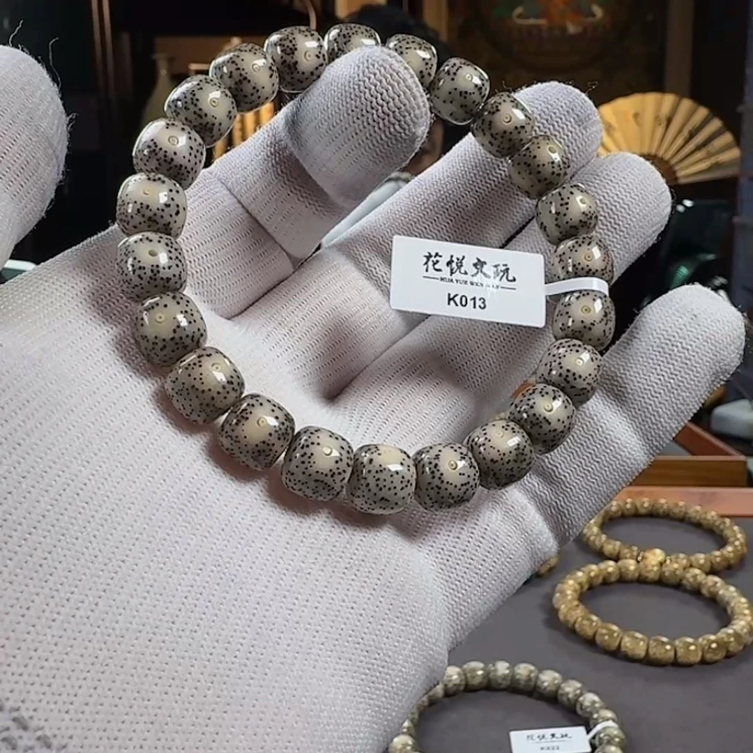星月菩提手串10x9 糯冰月留白 K013