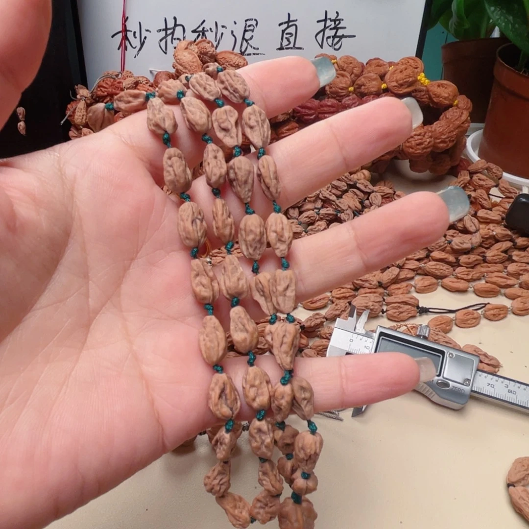 海***金吊坠文玩核桃小蛤蟆