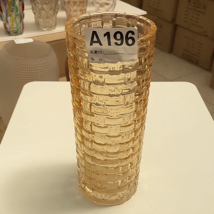 高25.9孤品宠粉福利