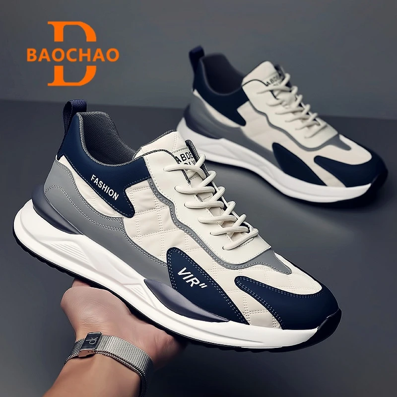 老爹鞋男鞋春季时尚厚底轻便百搭跑步运动鞋男款潮鞋男士休闲鞋子