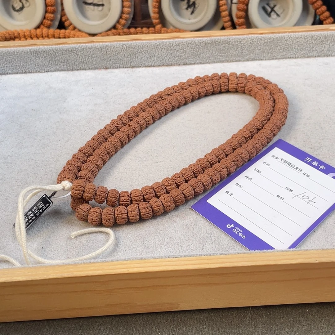 金刚菩提吊坠老树王藏切