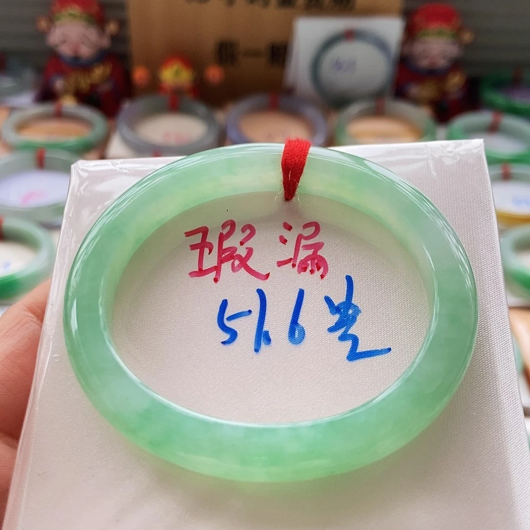 翡翠手镯未镶嵌25冰绿g贵妃25