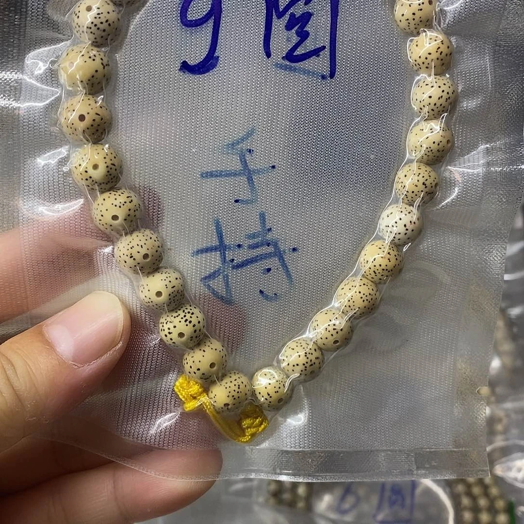 吊坠星月菩提9999999999999