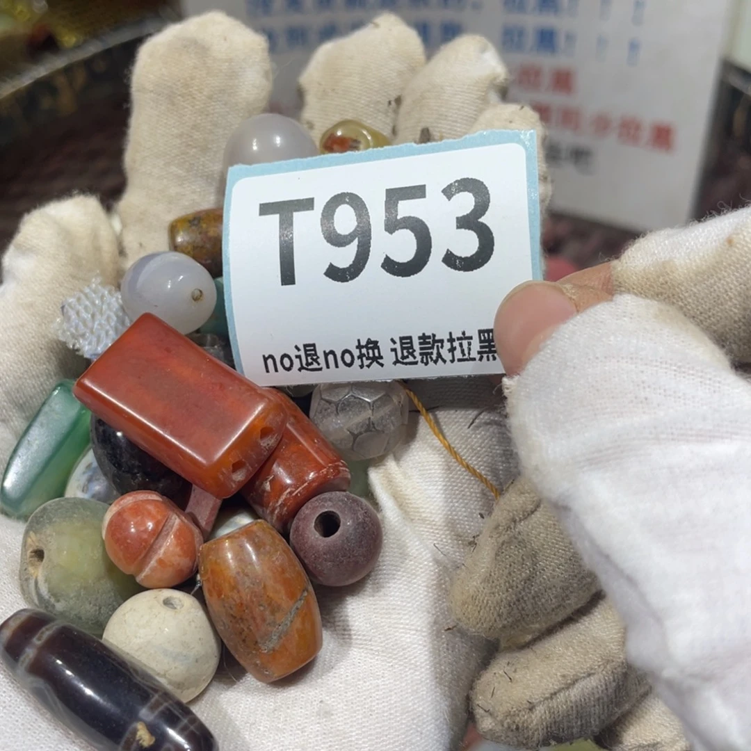 小***嘟陶瓷火爆热卖火爆热卖