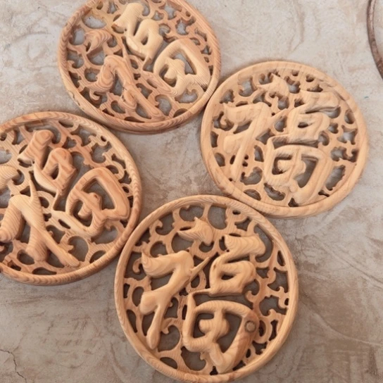 香榧木直径15四个福字瑕疵包邮