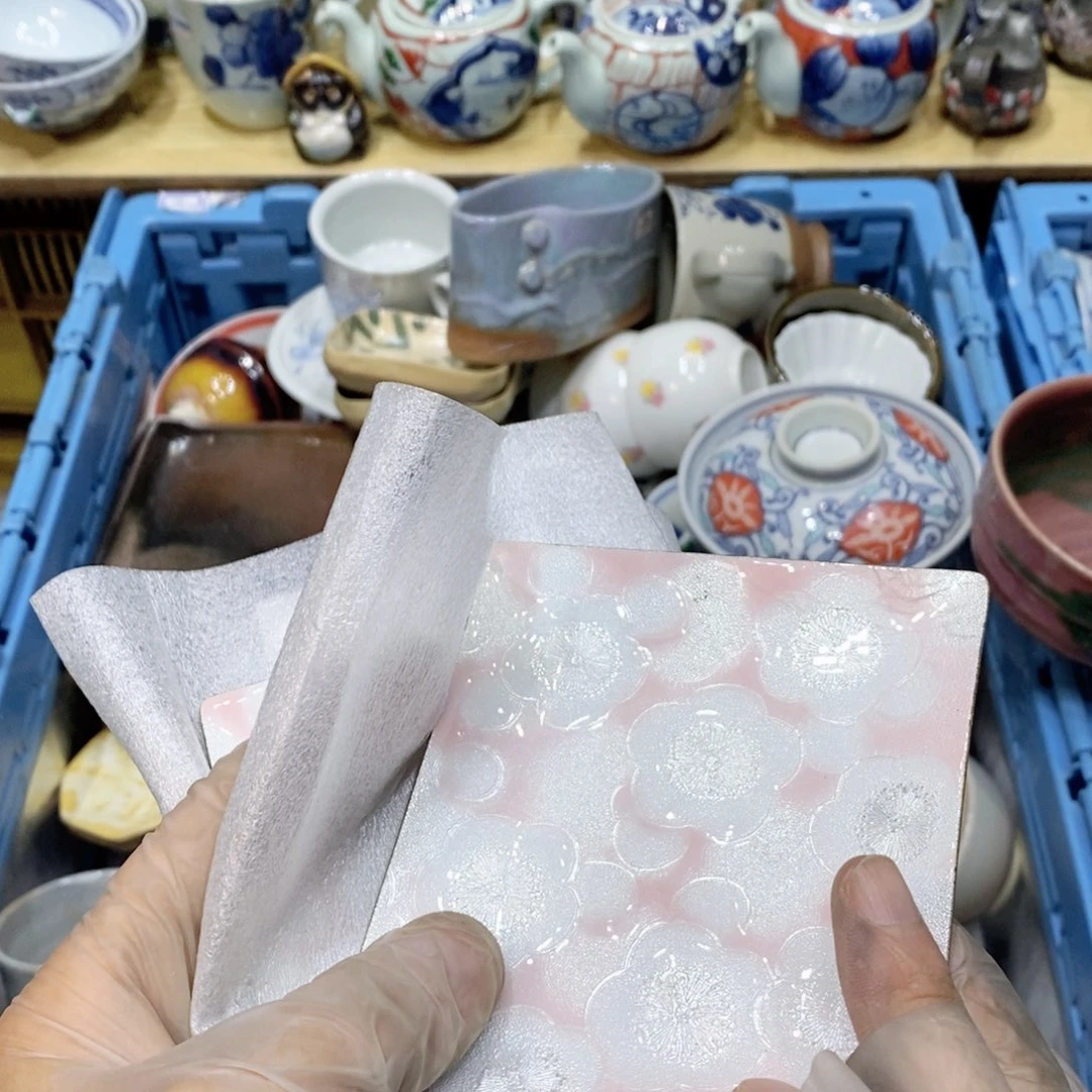 吉***王瓷片哈哈哈哈哈哈哈哈哈