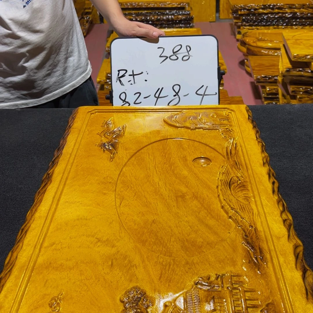 实木茶盘实木家具