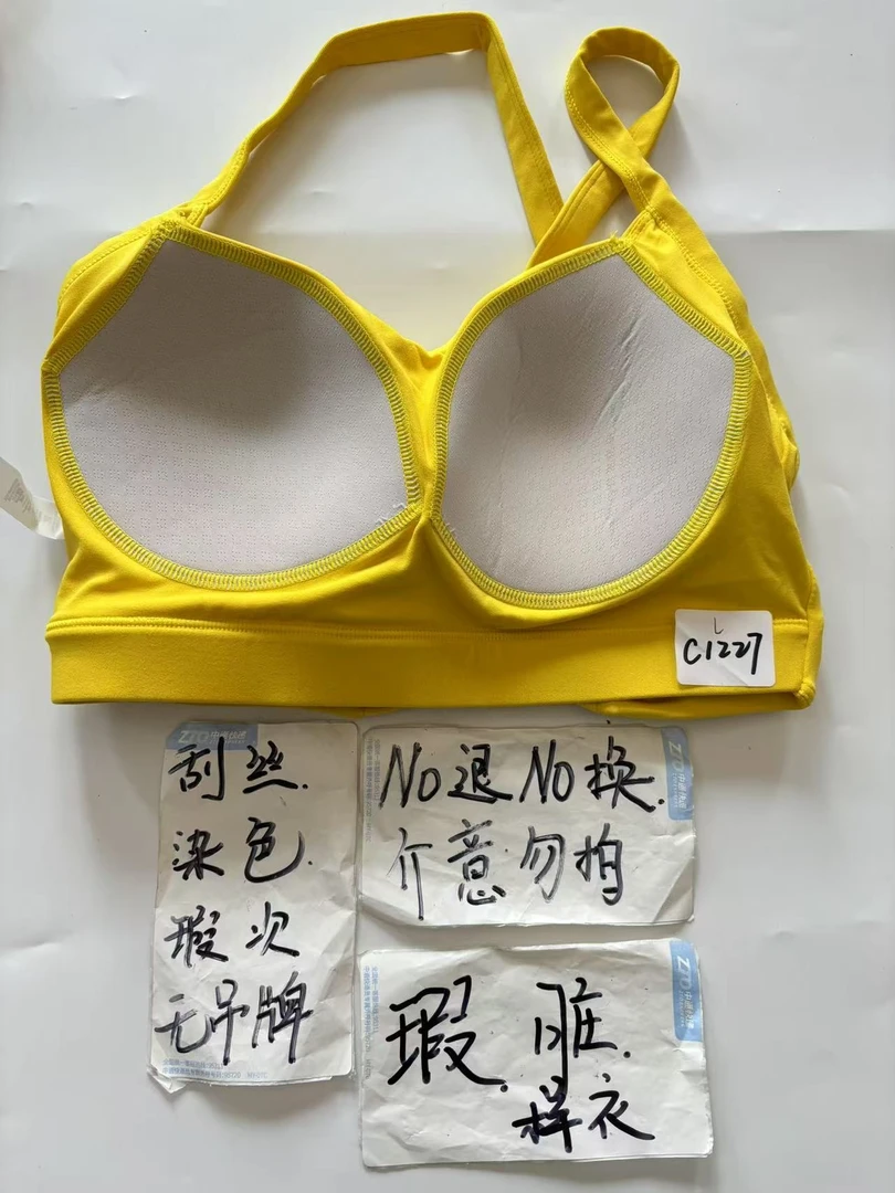C1227 (残次品介意勿拍 无售后）孤品高端健身运动瑜伽服