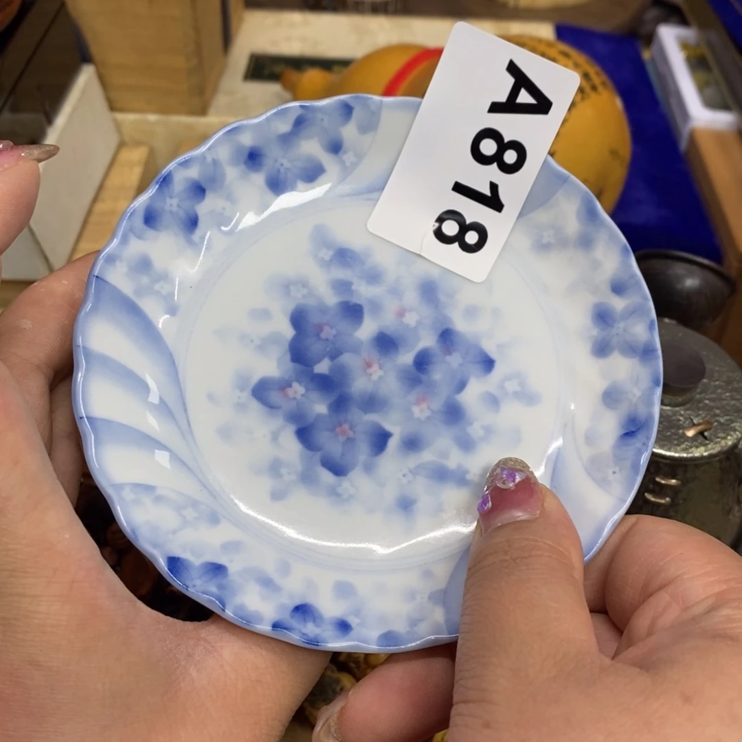 茶杯紫砂瓷瓷瓷瓷瓷瓷瓷