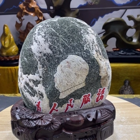 石材福利福利福利多多指教