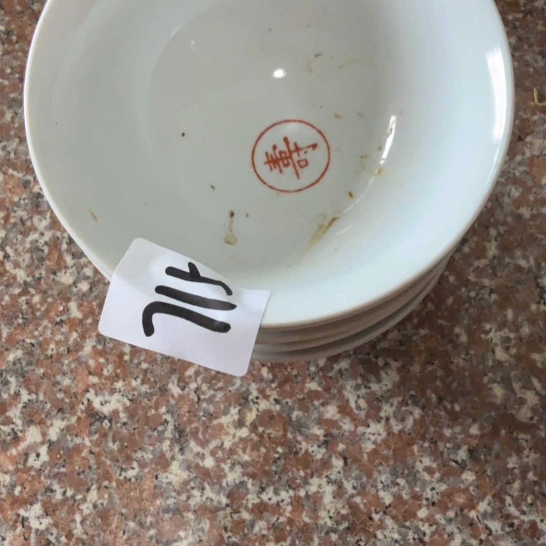 着***白杂色豆（科檀/科特迪瓦檀木）