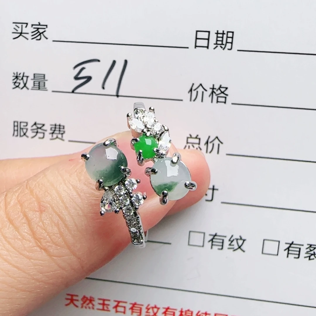 银S925镶嵌戒指翡翠