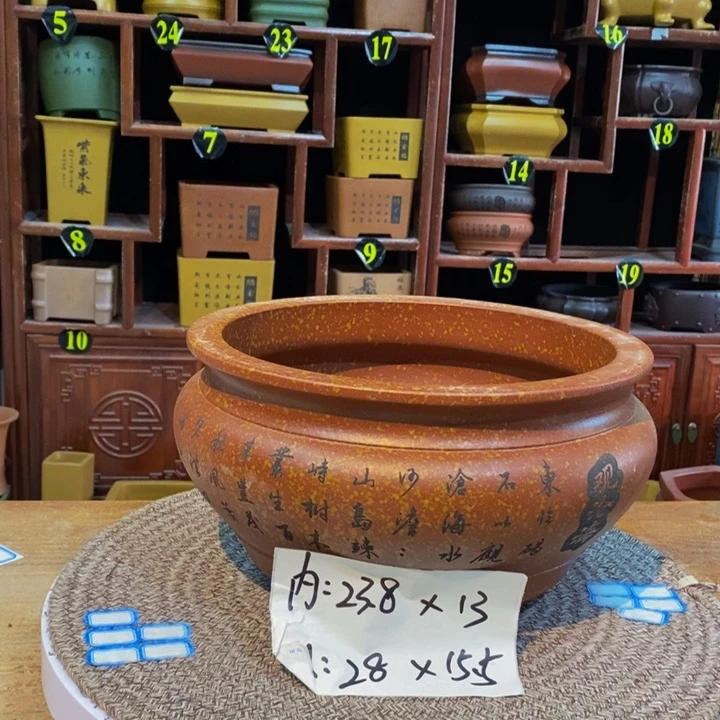 紫砂花盆紫砂花盆