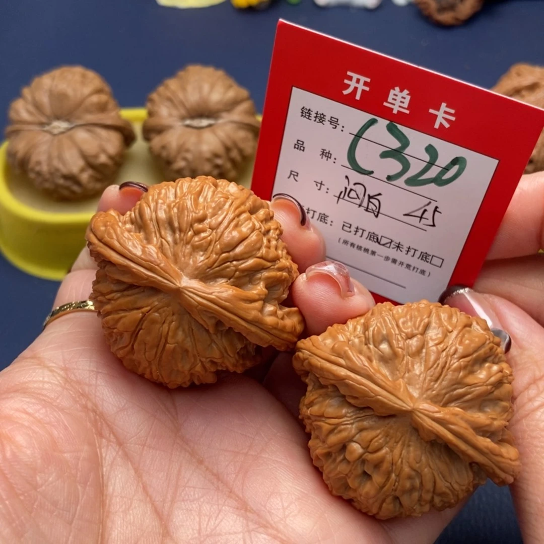 桃核吊坠?****?文玩核桃