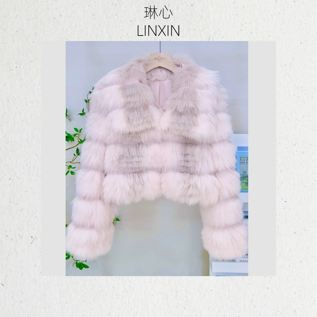 琳心丨灰兔丨2024冬季新款气质时尚轻奢粉棕渐变开衫外套1017