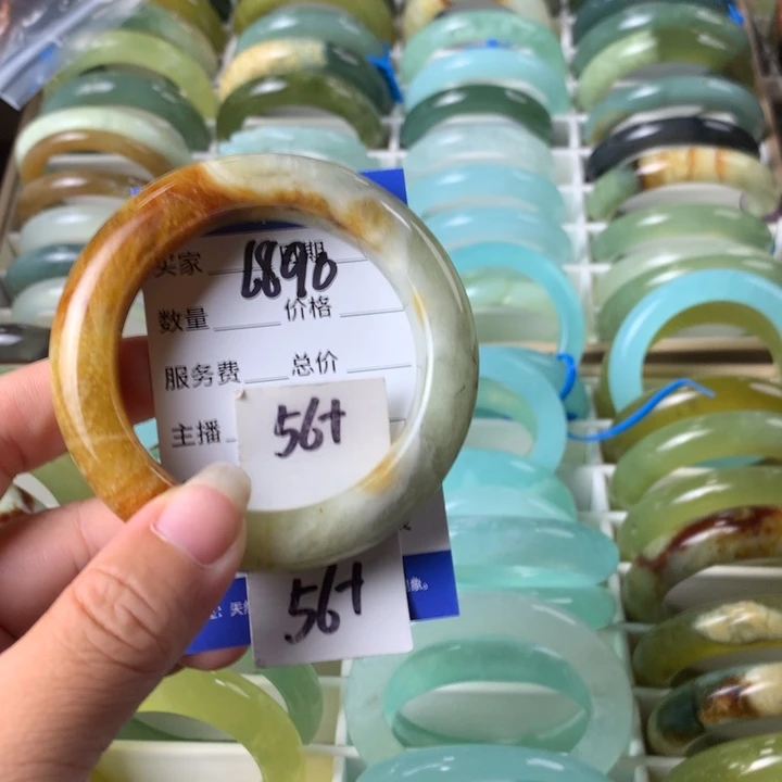 未镶嵌蛇纹石玉手镯6890