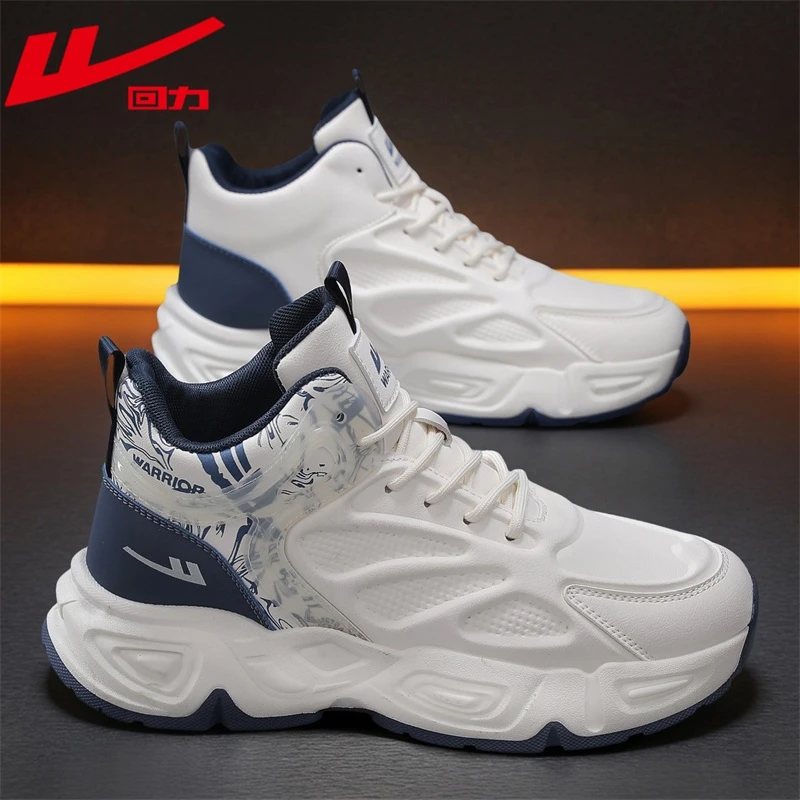 回力高帮男鞋2026新款户外小白鞋休闲厚底增高篮球跑步运动老爹鞋