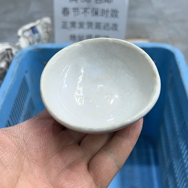 38包邮，盘子，碗，杯子，茶壶，默认瑕疵