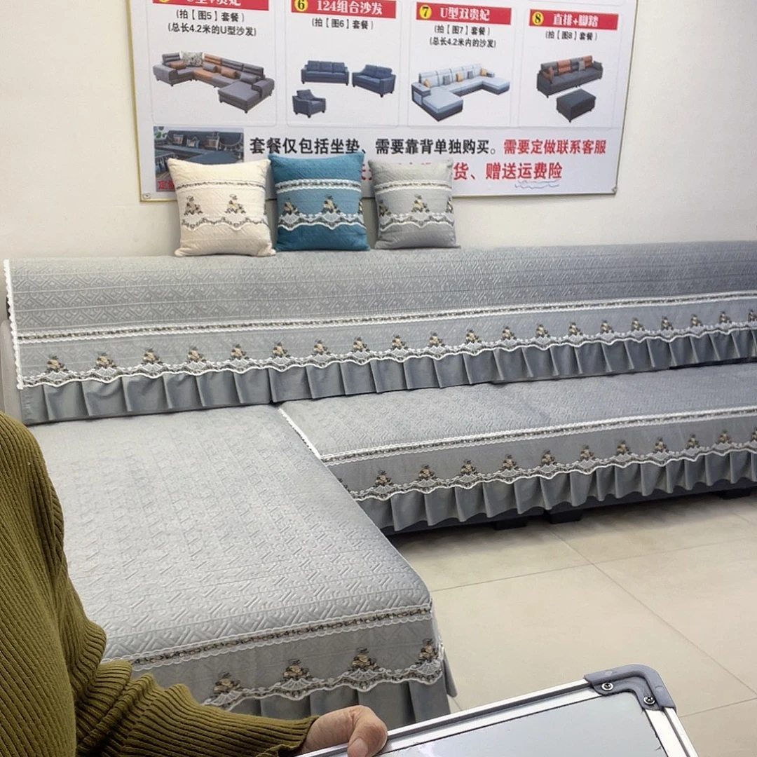 毛绒四季好看哈哈发垫