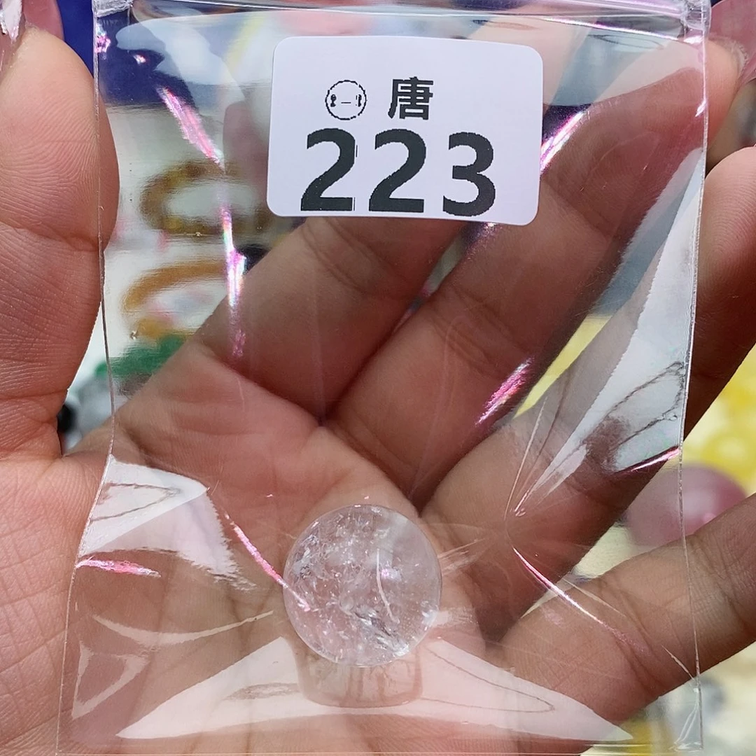 水晶未镶嵌手链多样性发一