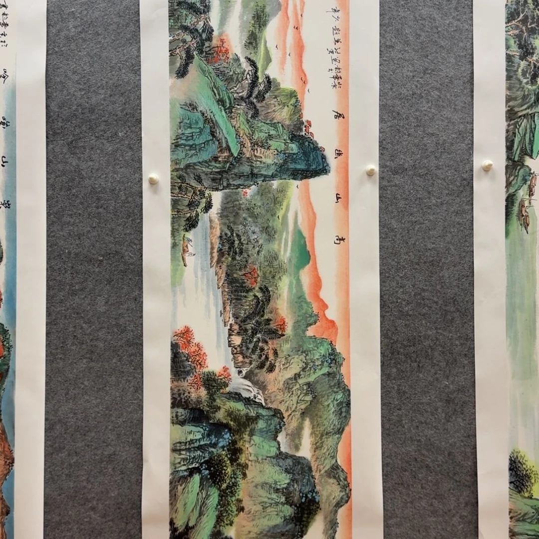 国画檀少章四尺对开山水