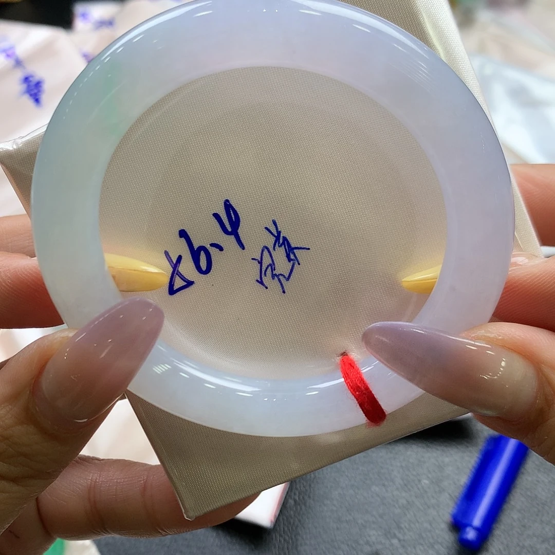 翡翠未镶嵌手镯56.4圆