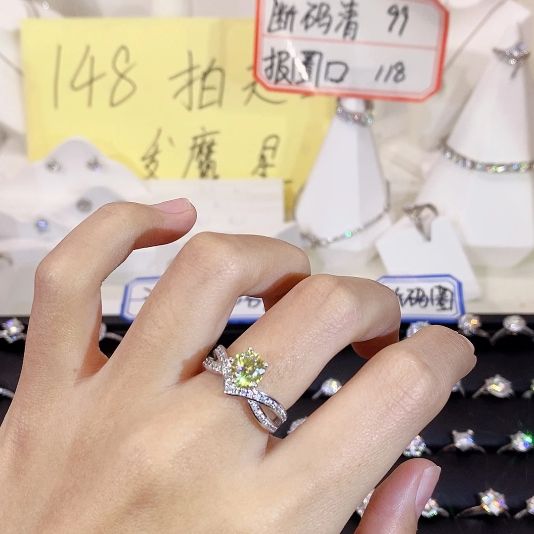 925银合成碳硅石爱翼黄色1克拉15圈口