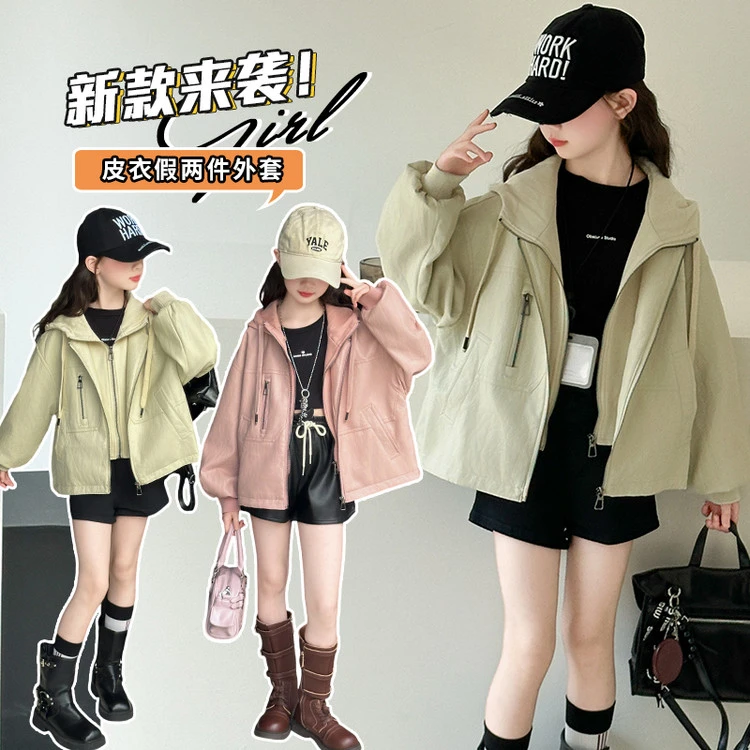 女童皮衣春秋季2025新款中大童假两件连帽外套儿童夹克小学生秋装