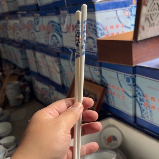 碗景德镇高温细白瓷