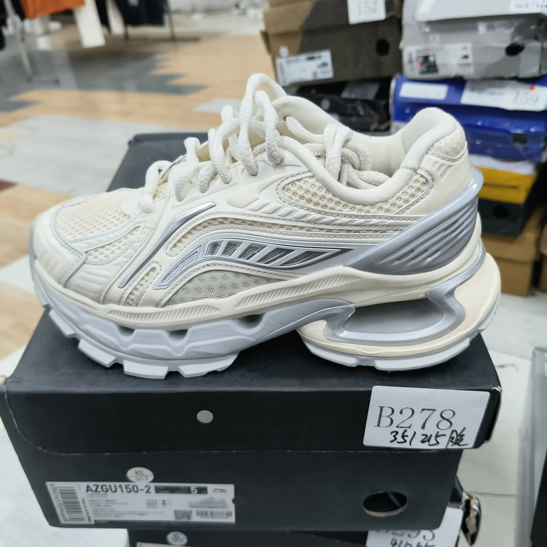 李宁断货-运动鞋-B278