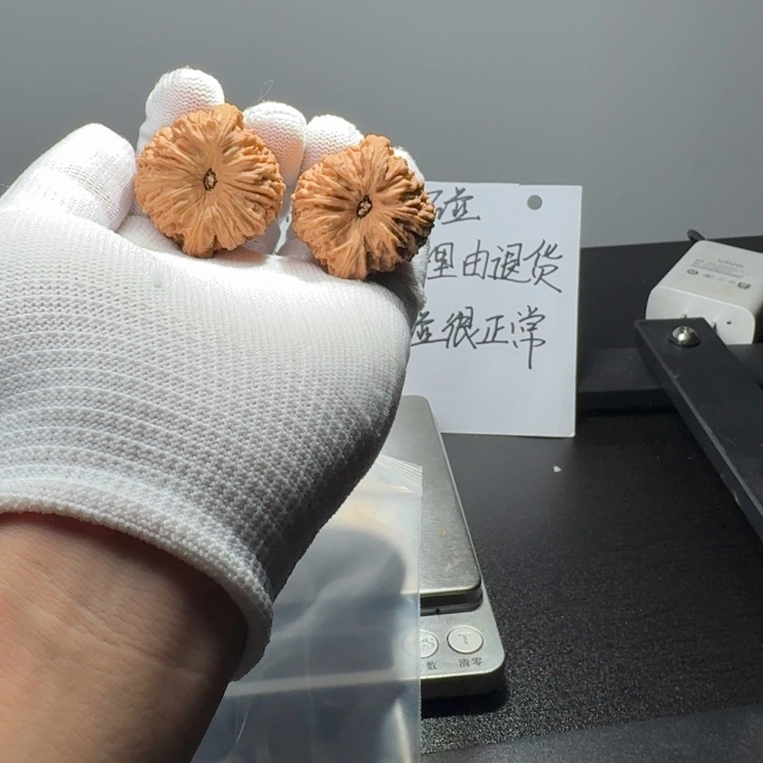 高***黑文玩核桃把件8号链接