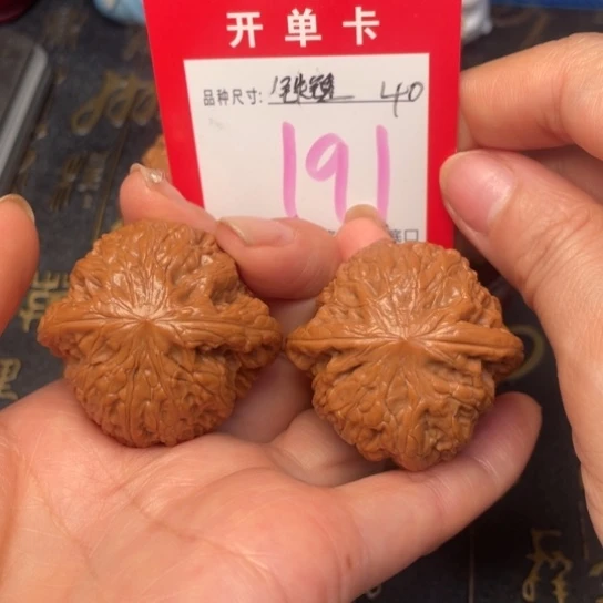 吊坠文玩核桃文玩的好