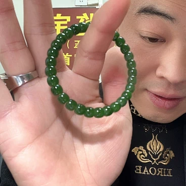 和田玉（糖玉）未镶嵌手链