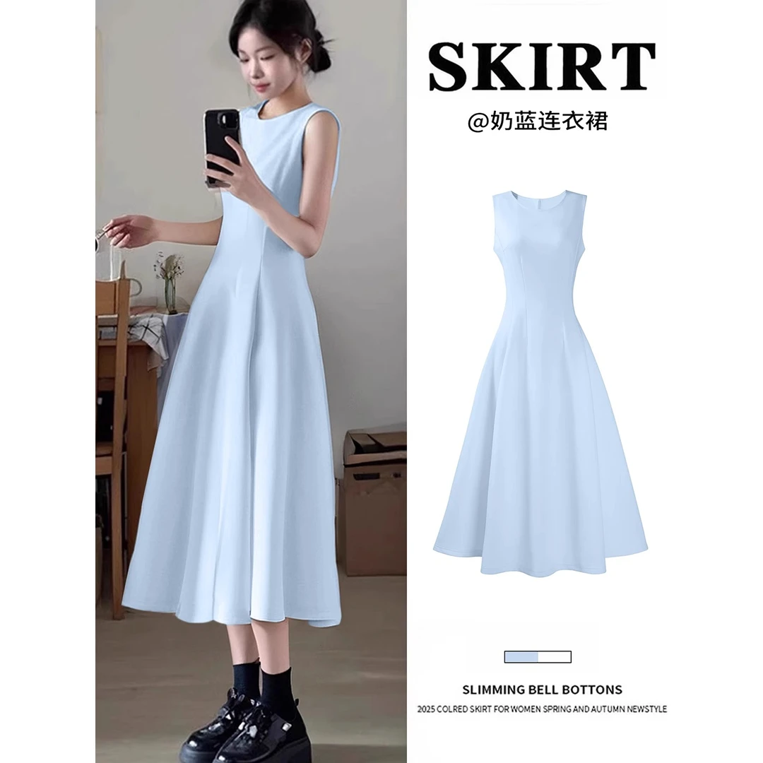蓝色无袖连衣裙女夏日绝美小裙子高级感赫本风夏天巨好看a字长裙