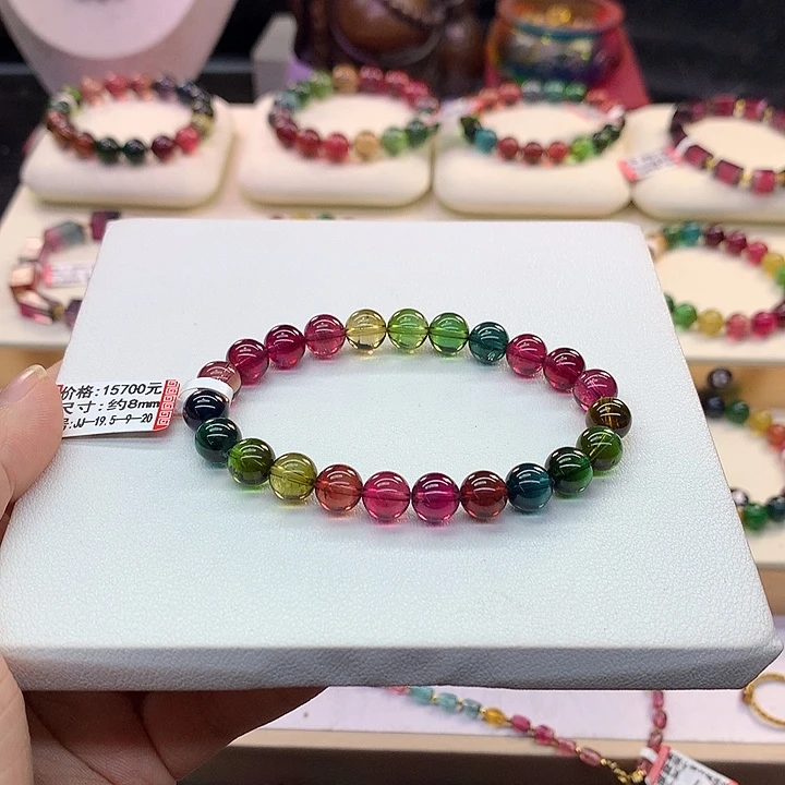 手链未镶嵌碧玺8/老矿