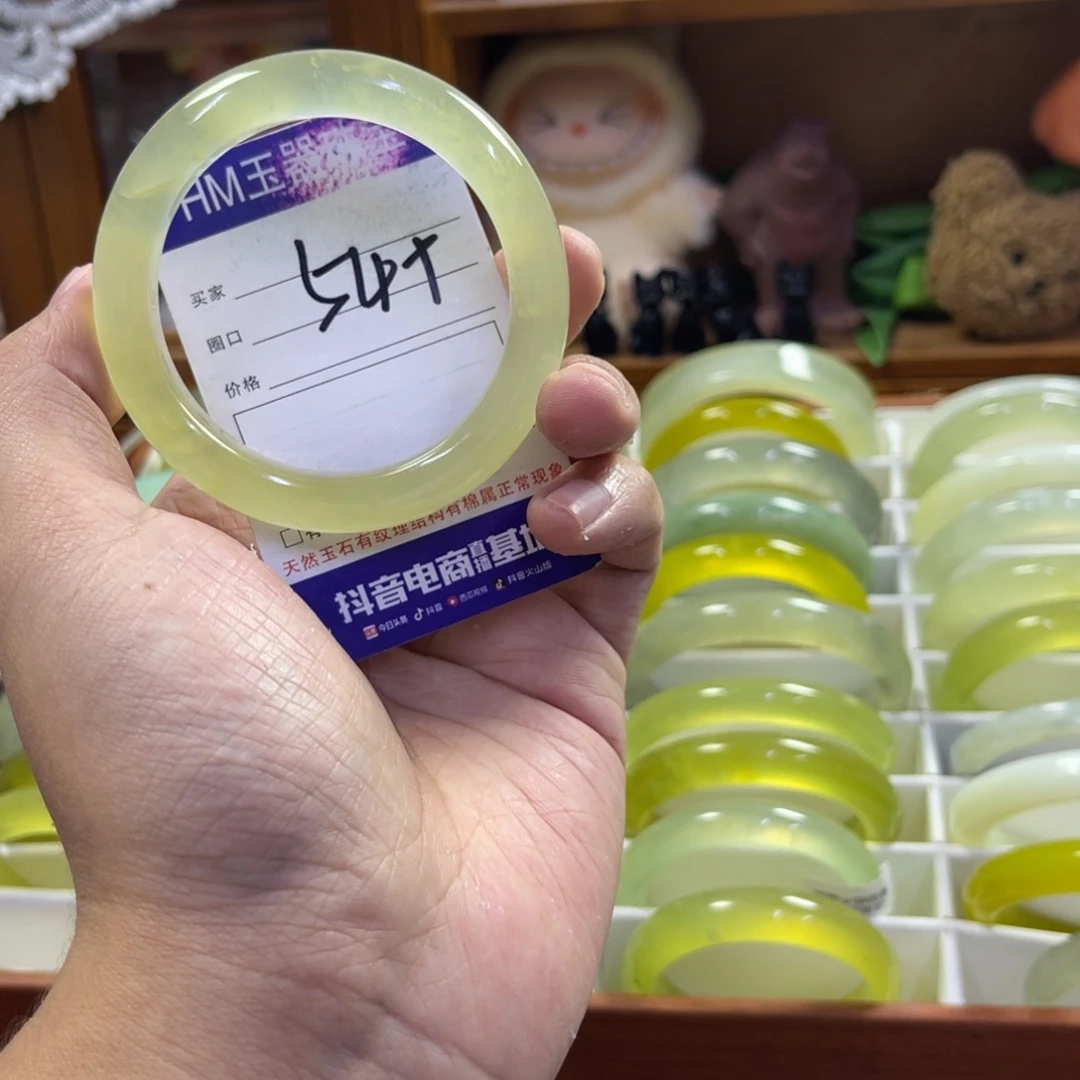 蛇纹石玉未镶嵌手镯202