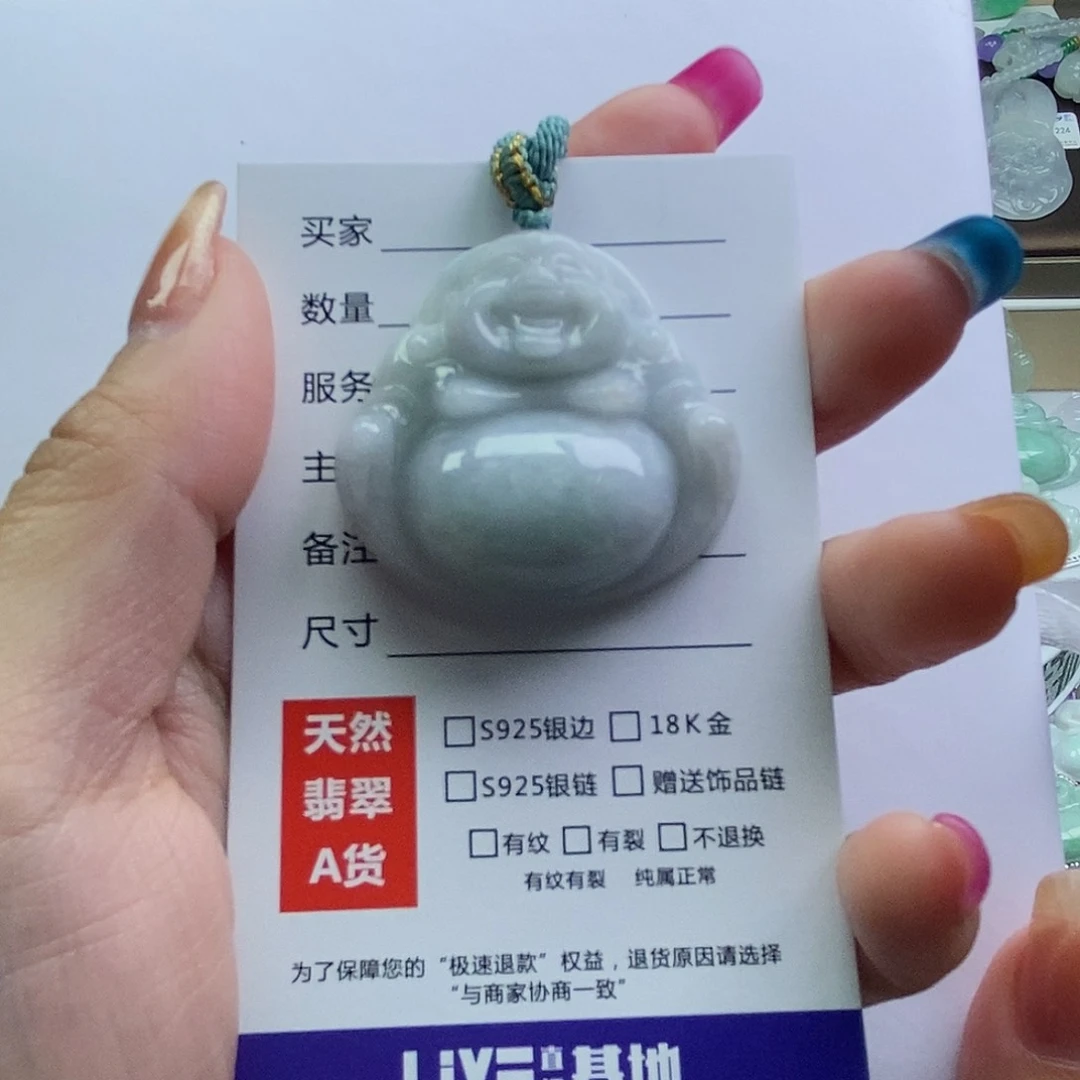 翡翠颈饰未镶嵌佛公