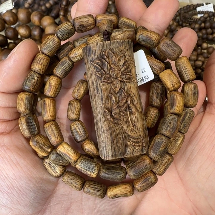沉香手串乌身多样性发货一条卡7-32克