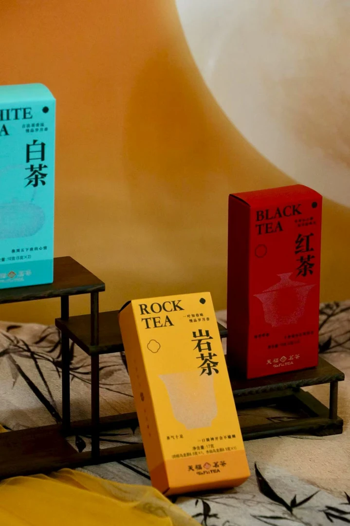 天福茗茶 元气茶红茶15克/岩茶17克/白茶10克盒装