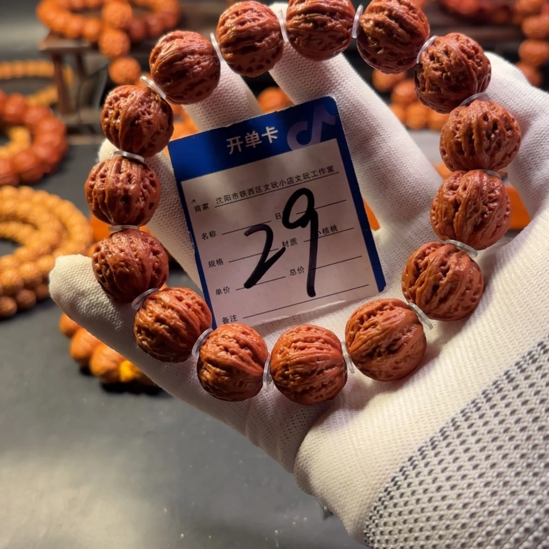 文玩核桃手串小核桃